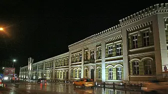 От 24.12.2025 до 02.01.2025 г. РИМ-Плевен няма да работи с посетители