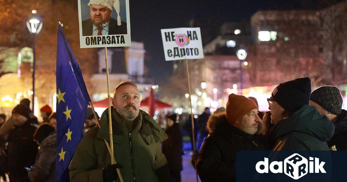 В Русе Протест за намаляване на влиянието на Бойко Борисов