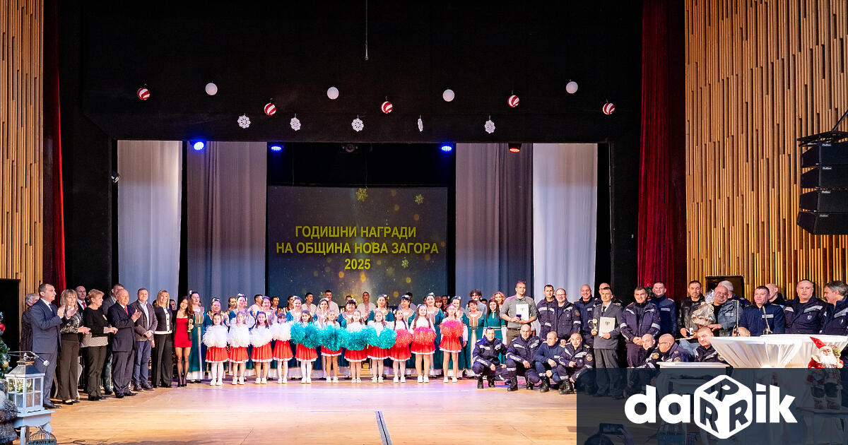 В навечерието на най светлия християнски празник – Рождество Христово