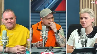 Китодар Тодоров и Алекс Борназ с обзор на 2025г.