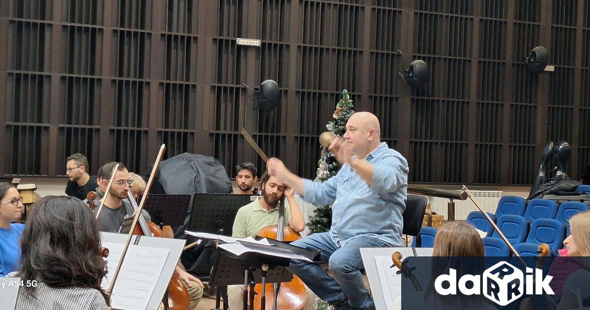 Днес има промяна която помрачи репетиционния процес на оркестъра и