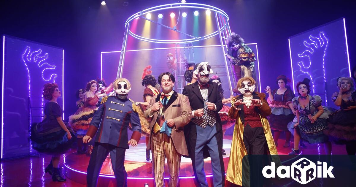 Съвместният проект на Турските държавни театри и Драматично куклен театър