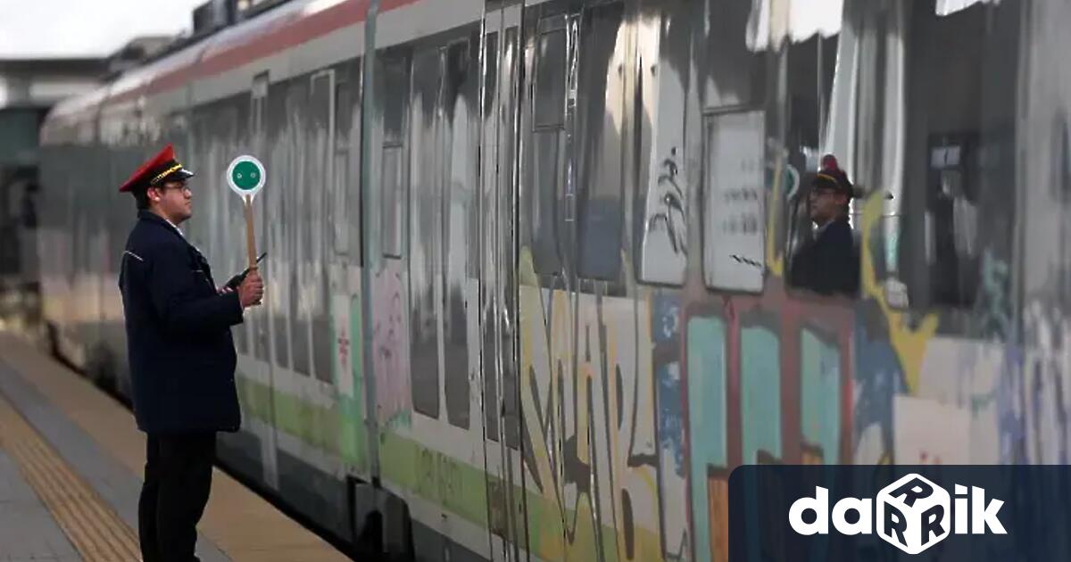 Новият график за движение на влаковете на БДЖ Пътнически превози