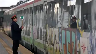 Влиза в сила новия график на влаковете