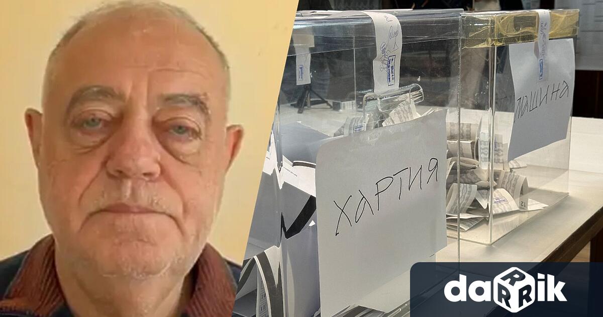 Председателят на Демократи за силна България и народен представител от