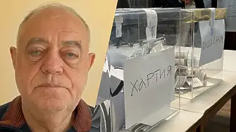 Ген. Атанасов: На изборите - глас народен, глас божи!
