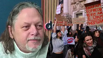 Алгафари: Gen Z-тата да излязат и да управляват!