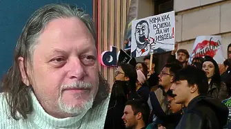 Алгафари: За мен е неясно какво искат тези млади, красиви момчета и момичета!