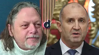 Алгафари: Радев ще обере лявото и русофилите!