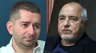 Слави Василев: Бойко Борисов беше много слаб министър-председател!