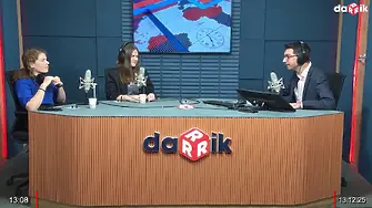 Gen Z: Оставката на правителството е наша победа!