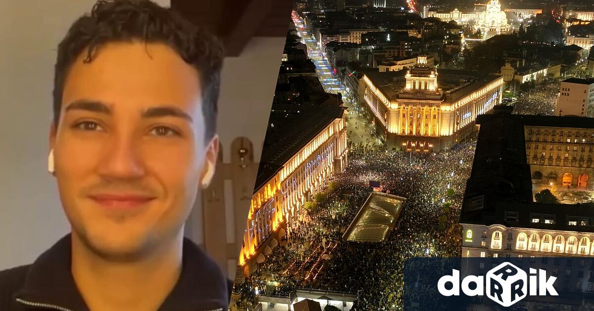 Младите протестиращи от Обединение Студенти против мафията в лицето на