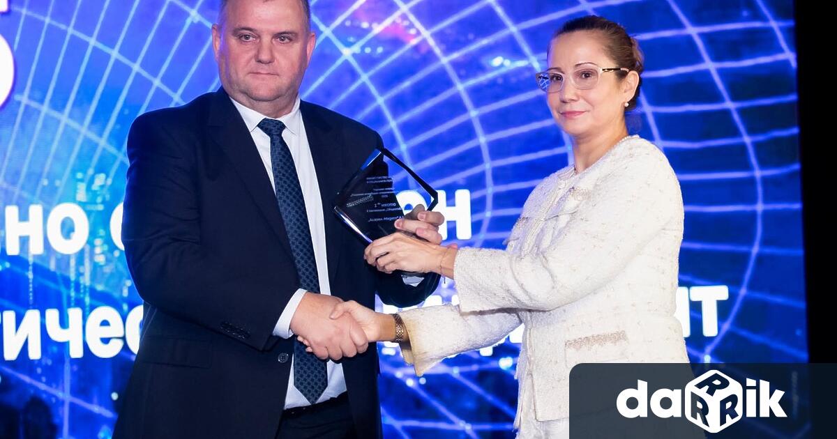 Асарел Медет АД беше отличен с първо място в категория