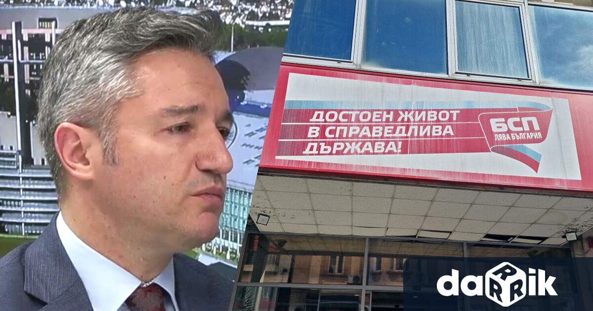 Българският евродепутат от БСП Кристиан Вигенин бе ексклузивен събеседник в