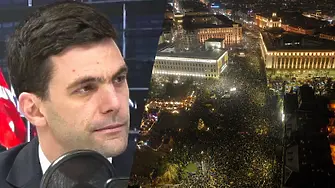 Минчев: Протестите показаха, че демокрацията в България е жива!