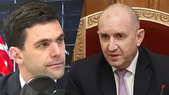 Минчев: Позицията на Радев за войната в Украйна е много близка до позицията на Кремъл!