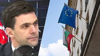 Минчев: Запазването на проевропейския курс на България е най-важно значение!