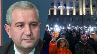 Кръстев: От БСП никога не сме коментирали като снизходително недоволството на гражданите!