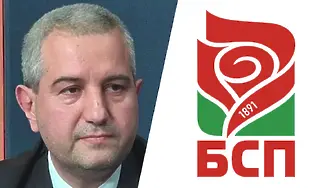Кръстев: БСП винаги е била демократична партия с широк обхват от мнения!