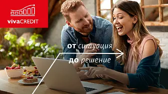 Маркет ЛИНКС: Новото поколение потребители на бързи кредити търси доверие и прозрачност