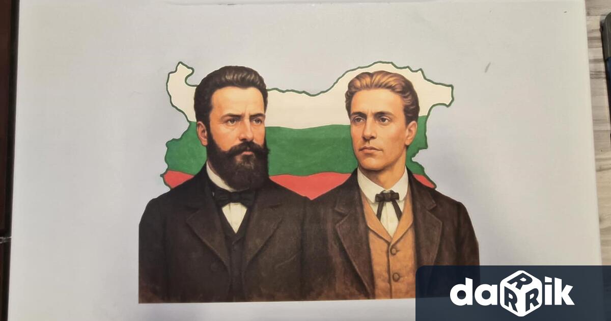 НУ Христо Ботев гр Плевен е училище с традиции отличаващо