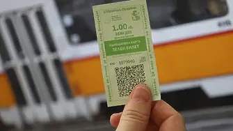 Днес в София ще се пътува със “зелен билет" заради мръсен въздух