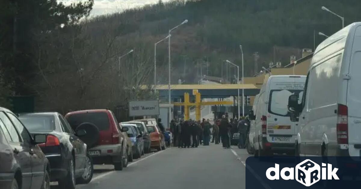 Трафикът през граничен преход Илинден Ексохи и на Капитан Петко