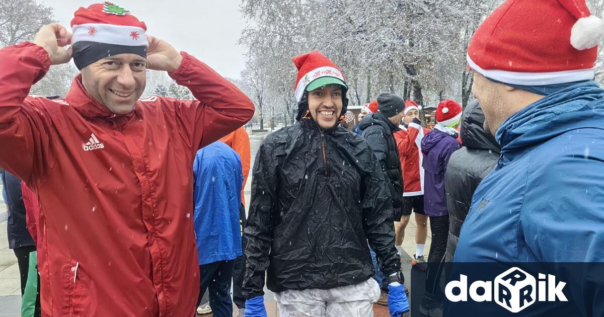 На Рождество Христовов Монтана се състоя Коледно благотворително бягане Събитието