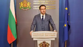 Даниел Митов: Ще бъде създадена оперативна група за борба с прането на пари