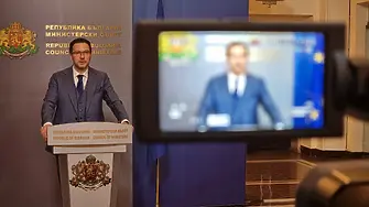 Даниел Митов: Ще бъде създадена оперативна група за борба с прането на пари