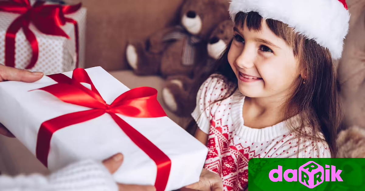 234 деца от малки селища в област Враца получиха подаръци