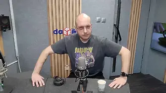 Не!Заглавията на 2025