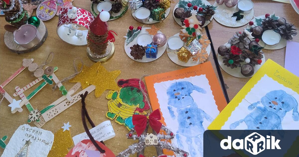 В сградата на ДГ Априлче гр Априлци кв Видима ив