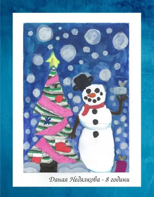 Д-р Иван Иванов: Когато правим най-доброто, на което сме способни, светът край нас също се променя към добро