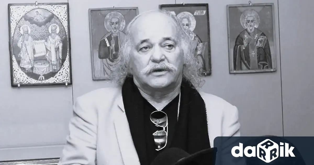 Днес от 11 00 ч на Националния стадион Васил Левски