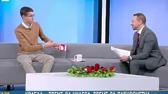 Създателят на “Черна писта” подари чашата на Цънцарова на новия водещ на “Тази сутрин”