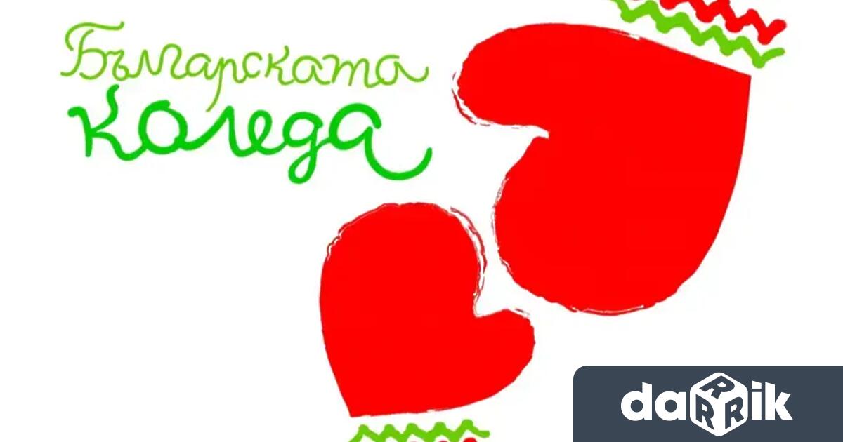 Президентът Румен Радев и съпругата му Десислава Радева ще присъстват