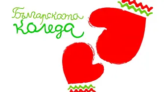 Нов апарат за детска белодробна диагностика подпомага работата на УМБАЛ „Св. Иван Рилски“