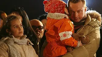 26-ти декември е Ден на бащата