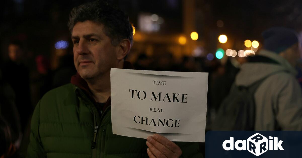 Протест под мотото Чашата преля организиран от Асоциацията на европейските