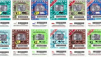 От днес до 31 декември 2025 г. няма да може да се купуват винетки чрез банков превод онлайн, нито през сайта www.bgtoll.bg, нито през мобилното приложение