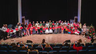 На 26 декември във Враца празнуват Деня на бащата 