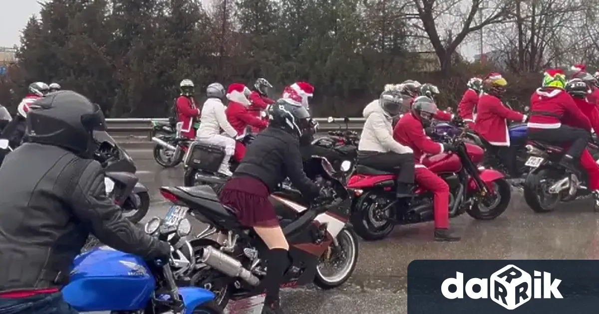 Пловдив ще бъде домакин на коледна благотворителна мото обиколка която