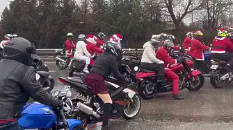 Благотворителна коледна мото обиколка по улиците на Пловдив