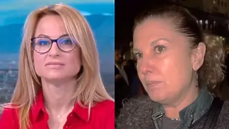  Бенатова: Това е сценарий за отстраняване на журналисти, които някой е приел, че са неудобни