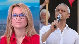 Костадинов избухна: Цънцарова е толкова журналист, колкото аз съм атомен физик