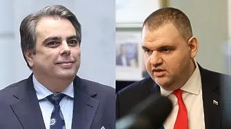 ПП с позиция след атаката от Пеевски: И "компроматите" им станаха "компоти"