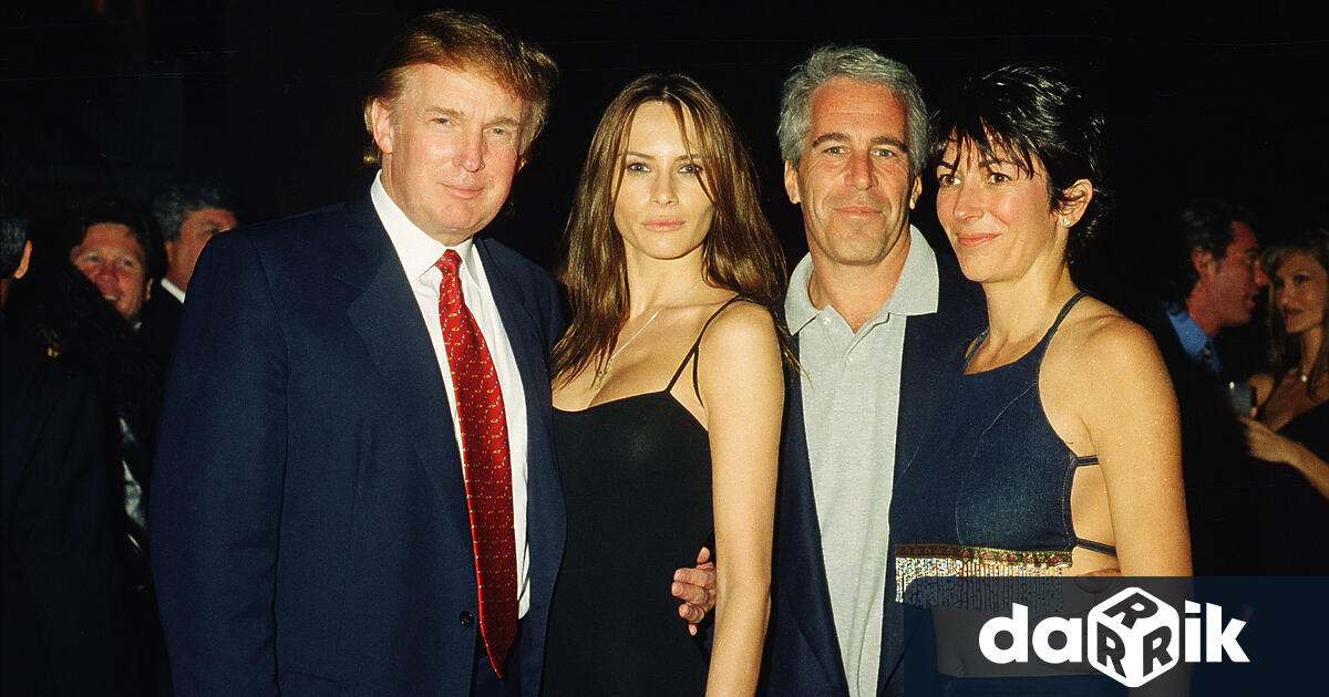 Нова порция разсекретени документи свързани със случая Епстийн отвъд Океана