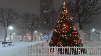 Честито Рождество Христово!