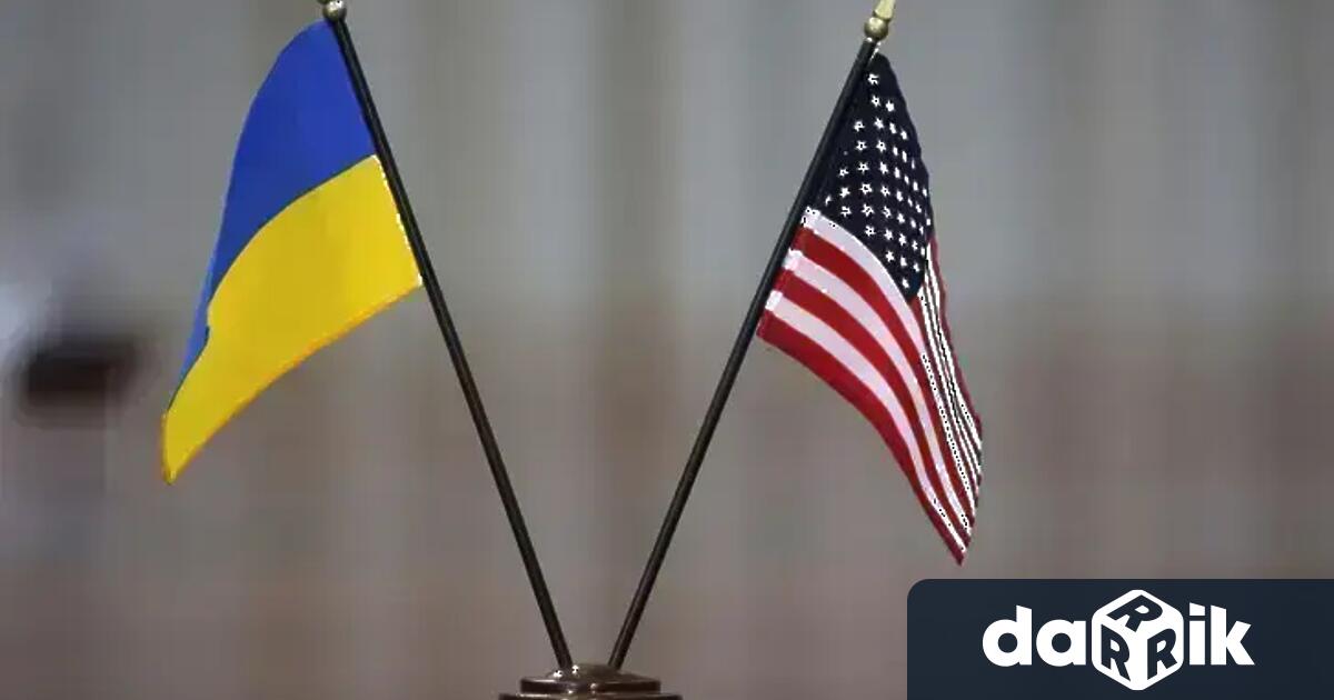 Пратениците на САЩ и Украйна публикуваха съвместно изявление в неделя